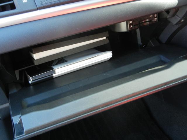 CT CT200h バージョンC ETC ナビ TV オートクルーズコントロール アルミホイール スマートキー 電動格納ミラー シートヒーター CVT 盗難防止システム 衝突安全ボディ ABS CD USB(39枚目)