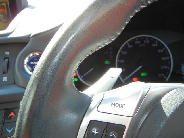 CT CT200h バージョンC ETC ナビ TV オートクルーズコントロール アルミホイール スマートキー 電動格納ミラー シートヒーター CVT 盗難防止システム 衝突安全ボディ ABS CD USB(40枚目)