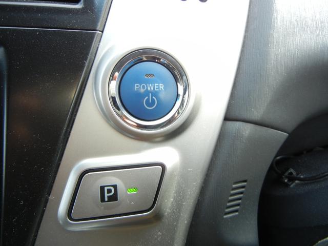 プリウスアルファ Ｇ　ＥＴＣ　ナビ　ＴＶ　オートクルーズコントロール　アルミホイール　ヘッドライトウォッシャー　スマートキー　電動格納ミラー　ＣＶＴ　盗難防止システム　衝突安全ボディ　記録簿　ＡＢＳ　ＣＤ　ＤＶＤ再生（8枚目）