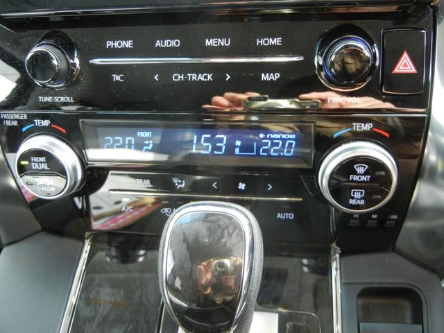 アルファードハイブリッド ＳＲ　Ｃパッケージ　４ＷＤ　ドライブレコーダー　ＥＴＣ　バックカメラ　ナビ　ＴＶ　クリアランスソナー　オートクルーズコントロール　レーンアシスト　衝突被害軽減システム　両側電動スライドドア　オートマチックハイビーム（29枚目）