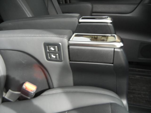 アルファードハイブリッド ＳＲ　Ｃパッケージ　４ＷＤ　ドライブレコーダー　ＥＴＣ　バックカメラ　ナビ　ＴＶ　クリアランスソナー　オートクルーズコントロール　レーンアシスト　衝突被害軽減システム　両側電動スライドドア　オートマチックハイビーム（34枚目）