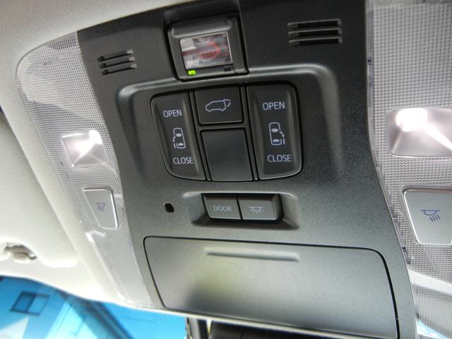 アルファードハイブリッド ＳＲ　Ｃパッケージ　４ＷＤ　ドライブレコーダー　ＥＴＣ　バックカメラ　ナビ　ＴＶ　クリアランスソナー　オートクルーズコントロール　レーンアシスト　衝突被害軽減システム　両側電動スライドドア　オートマチックハイビーム（47枚目）
