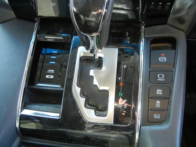 アルファードハイブリッド SR Cパッケージ 4WD ドライブレコーダー ETC ナビ TV クリアランスソナー オートクルーズコントロール レーンアシスト 衝突被害軽減システム 両側電動スライドドア オートマチックハイビーム LEDヘッドランプ(8枚目)