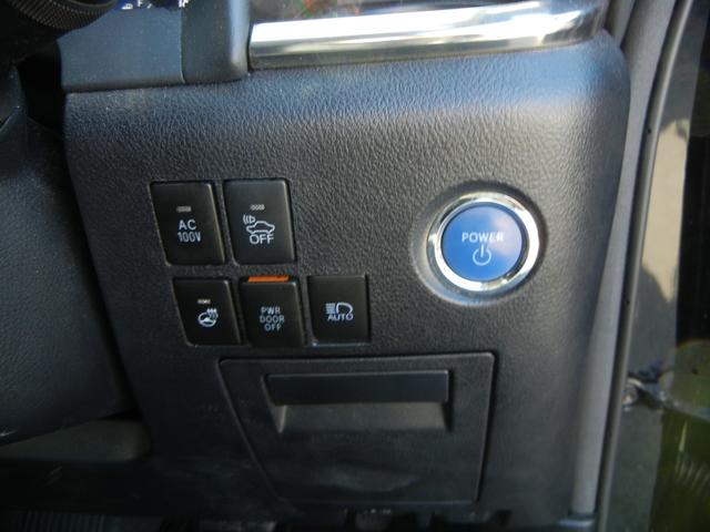 アルファードハイブリッド SR Cパッケージ 4WD ドライブレコーダー ETC ナビ TV クリアランスソナー オートクルーズコントロール レーンアシスト 衝突被害軽減システム 両側電動スライドドア オートマチックハイビーム LEDヘッドランプ(9枚目)