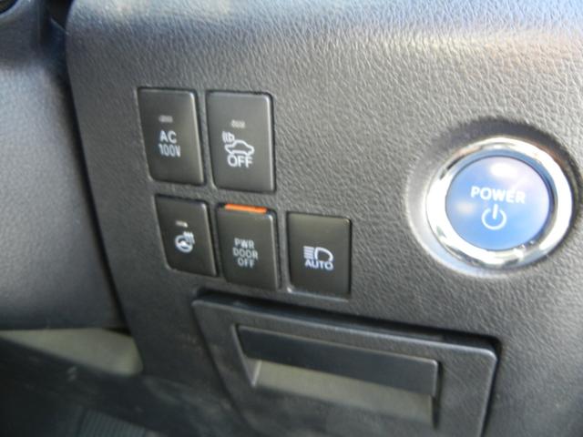 アルファードハイブリッド SR Cパッケージ 4WD ドライブレコーダー ETC ナビ TV クリアランスソナー オートクルーズコントロール レーンアシスト 衝突被害軽減システム 両側電動スライドドア オートマチックハイビーム LEDヘッドランプ(10枚目)