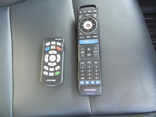 アルファードハイブリッド SR Cパッケージ 4WD ドライブレコーダー ETC ナビ TV クリアランスソナー オートクルーズコントロール レーンアシスト 衝突被害軽減システム 両側電動スライドドア オートマチックハイビーム LEDヘッドランプ(44枚目)