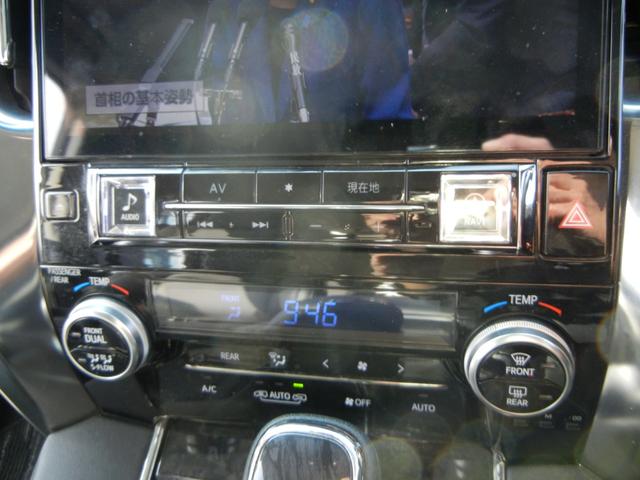 アルファードハイブリッド SR Cパッケージ 4WD ドライブレコーダー ETC ナビ TV クリアランスソナー オートクルーズコントロール レーンアシスト 衝突被害軽減システム 両側電動スライドドア オートマチックハイビーム LEDヘッドランプ(46枚目)