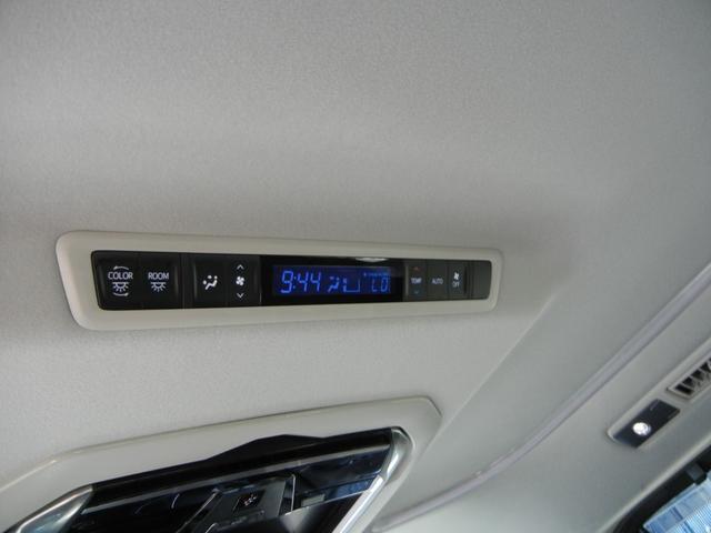 アルファードハイブリッド SR Cパッケージ 4WD ドライブレコーダー ETC ナビ TV クリアランスソナー オートクルーズコントロール レーンアシスト 衝突被害軽減システム 両側電動スライドドア オートマチックハイビーム LEDヘッドランプ(48枚目)