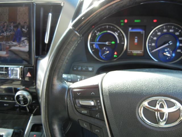 アルファードハイブリッド SR Cパッケージ 4WD ドライブレコーダー ETC ナビ TV クリアランスソナー オートクルーズコントロール レーンアシスト 衝突被害軽減システム 両側電動スライドドア オートマチックハイビーム LEDヘッドランプ(50枚目)