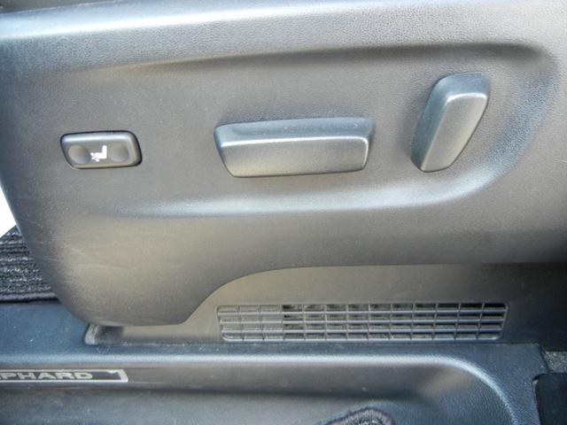 アルファードハイブリッド SR Cパッケージ 4WD ドライブレコーダー ETC ナビ TV クリアランスソナー オートクルーズコントロール レーンアシスト 衝突被害軽減システム 両側電動スライドドア オートマチックハイビーム LEDヘッドランプ(51枚目)