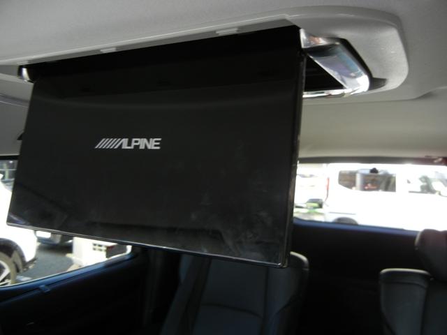 アルファードハイブリッド SR Cパッケージ 4WD ドライブレコーダー ETC ナビ TV クリアランスソナー オートクルーズコントロール レーンアシスト 衝突被害軽減システム 両側電動スライドドア オートマチックハイビーム LEDヘッドランプ(55枚目)