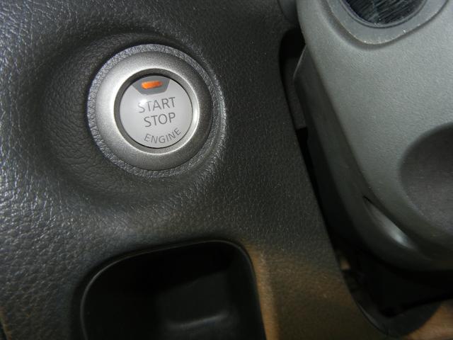 �G���W���n�����y�`���ł��B�C�`�C�`�����o����Ԃ������Ȃ�܂���B