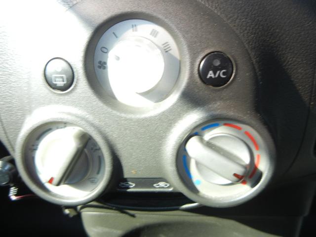 �l�G��ʂ��ĉ��K�Ȏ������x��ۂ��Ƃ��\�I�G�A�R���͕K�{�ł��ˁI