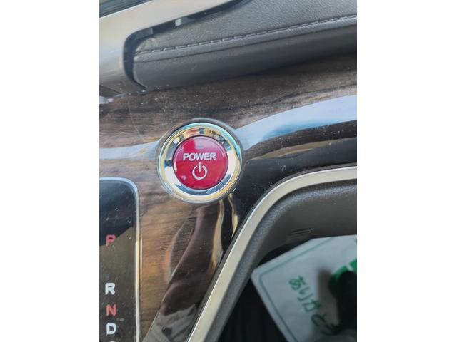 �G���W���n�����y�`���ł��B�C�`�C�`�����o����Ԃ������Ȃ�܂���B