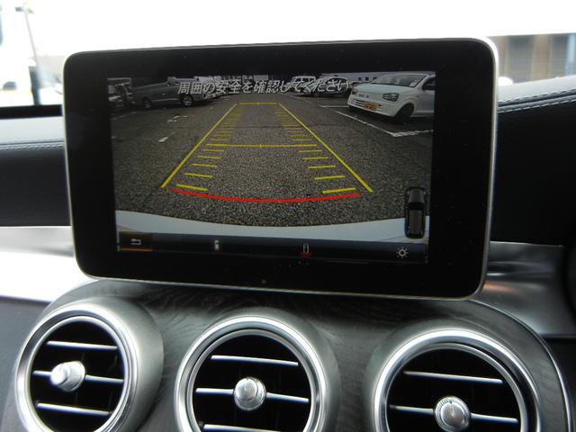 �֗��ȃo�b�N�r���[�J�����𑕔����A�X�e�A�����O�Ǌp�ɍ��킹���K�C�h���C���\���������Ȃ��܂��B���Ԃ����ȕ��ł����S���Ă��������鑕���ł��B