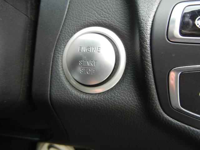 �L�[���������Ă��邾���Ńh�A�̎{���^�J������G���W���̎n���^��~���\�ƂȂ��Ă���܂��B