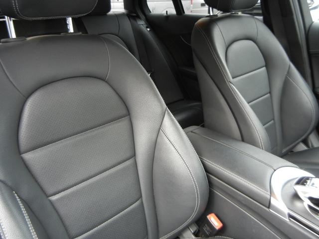 �ו��ɓn��S���X�^�b�t���m�F�������Ē����܂��̂ł����S�������܂��I�I�����x���m�F���������I