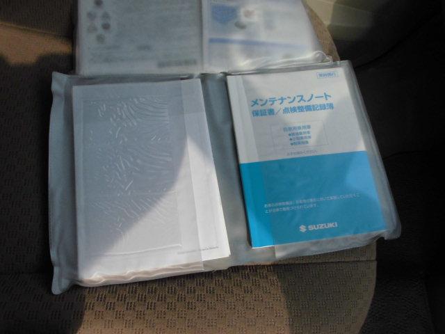 ���Ԃ̒m�����Ȃ��Ă����v�ł��I�F�l�̂����X���X�^�b�t�ꓯ�A�S��肨�҂����Ă���܂��B