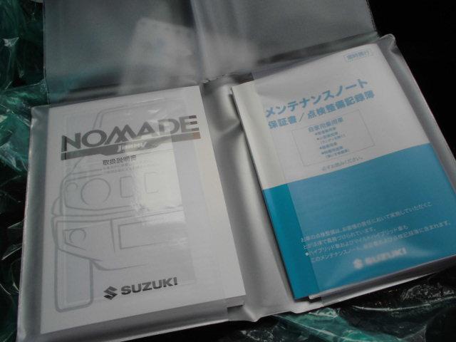 ジムニーノマド ＦＣ　４ＷＤ　クリアランスソナー　オートクルーズコントロール　レーンアシスト　衝突被害軽減システム　オートライト　ＬＥＤヘッドランプ　ヘッドライトウォッシャー　アルミホイール　スマートキー（30枚目）