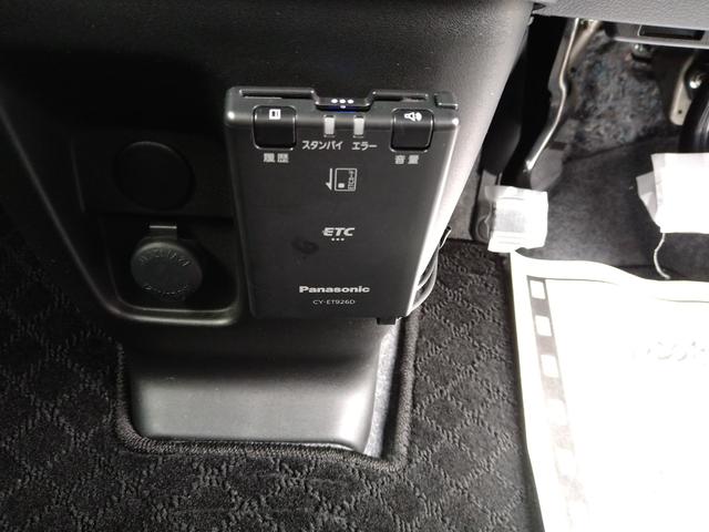 スペーシアカスタム ハイブリッドＸＳターボ　ドライブレコーダー　ＥＴＣ　両側電動スライドドア　ナビ　ＴＶ　クリアランスソナー　オートクルーズコントロール　衝突被害軽減システム　オートライト　ＬＥＤヘッドランプ　スマートキー　アイドリングストップ（4枚目）
