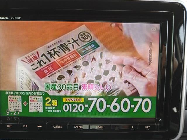 スペーシアカスタム ハイブリッドＸＳターボ　ドライブレコーダー　ＥＴＣ　両側電動スライドドア　ナビ　ＴＶ　クリアランスソナー　オートクルーズコントロール　衝突被害軽減システム　オートライト　ＬＥＤヘッドランプ　スマートキー　アイドリングストップ（6枚目）