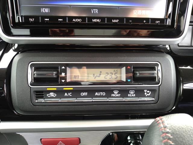 スペーシアカスタム ハイブリッドＸＳターボ　ドライブレコーダー　ＥＴＣ　両側電動スライドドア　ナビ　ＴＶ　クリアランスソナー　オートクルーズコントロール　衝突被害軽減システム　オートライト　ＬＥＤヘッドランプ　スマートキー　アイドリングストップ（7枚目）