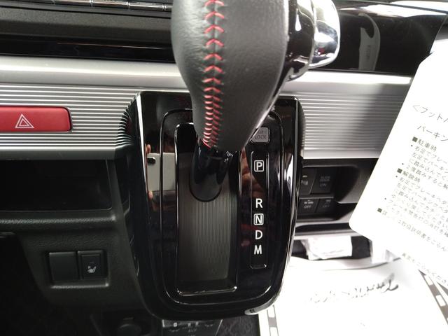 スペーシアカスタム ハイブリッドＸＳターボ　ドライブレコーダー　ＥＴＣ　両側電動スライドドア　ナビ　ＴＶ　クリアランスソナー　オートクルーズコントロール　衝突被害軽減システム　オートライト　ＬＥＤヘッドランプ　スマートキー　アイドリングストップ（8枚目）