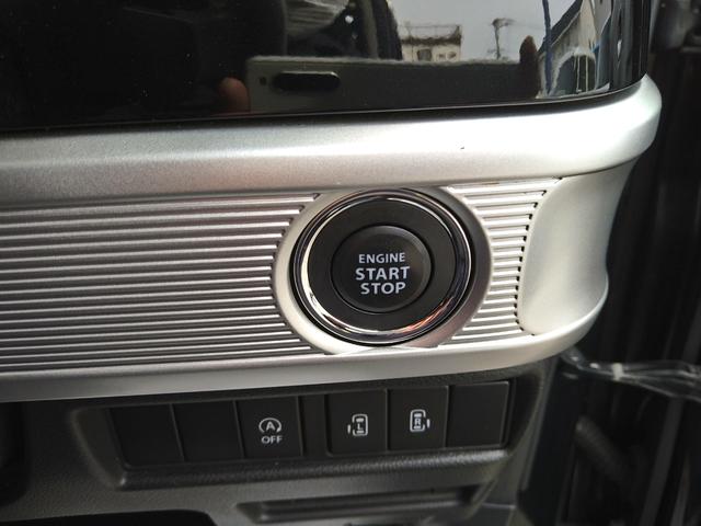 スペーシアカスタム ハイブリッドＸＳターボ　ドライブレコーダー　ＥＴＣ　両側電動スライドドア　ナビ　ＴＶ　クリアランスソナー　オートクルーズコントロール　衝突被害軽減システム　オートライト　ＬＥＤヘッドランプ　スマートキー　アイドリングストップ（9枚目）