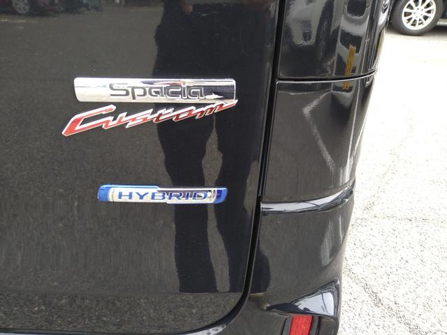 スペーシアカスタム ハイブリッドＸＳターボ　ドライブレコーダー　ＥＴＣ　両側電動スライドドア　ナビ　ＴＶ　クリアランスソナー　オートクルーズコントロール　衝突被害軽減システム　オートライト　ＬＥＤヘッドランプ　スマートキー　アイドリングストップ（24枚目）