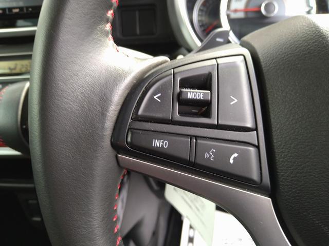 スペーシアカスタム ハイブリッドＸＳターボ　ドライブレコーダー　ＥＴＣ　両側電動スライドドア　ナビ　ＴＶ　クリアランスソナー　オートクルーズコントロール　衝突被害軽減システム　オートライト　ＬＥＤヘッドランプ　スマートキー　アイドリングストップ（34枚目）