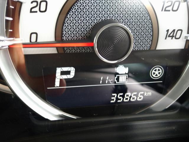 スペーシアカスタム ハイブリッドＸＳターボ　ドライブレコーダー　ＥＴＣ　両側電動スライドドア　ナビ　ＴＶ　クリアランスソナー　オートクルーズコントロール　衝突被害軽減システム　オートライト　ＬＥＤヘッドランプ　スマートキー　アイドリングストップ（38枚目）