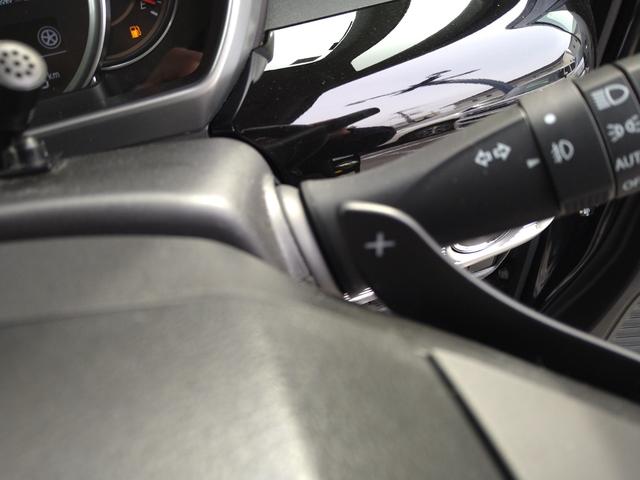 スペーシアカスタム ハイブリッドＸＳターボ　ドライブレコーダー　ＥＴＣ　両側電動スライドドア　ナビ　ＴＶ　クリアランスソナー　オートクルーズコントロール　衝突被害軽減システム　オートライト　ＬＥＤヘッドランプ　スマートキー　アイドリングストップ（39枚目）