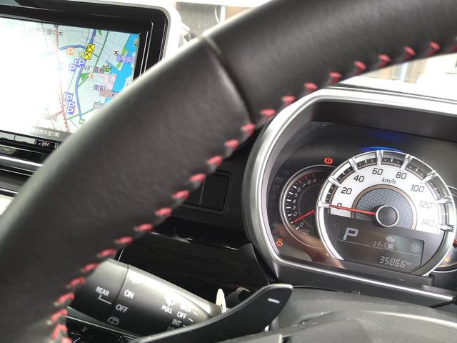 スペーシアカスタム ハイブリッドＸＳターボ　ドライブレコーダー　ＥＴＣ　両側電動スライドドア　ナビ　ＴＶ　クリアランスソナー　オートクルーズコントロール　衝突被害軽減システム　オートライト　ＬＥＤヘッドランプ　スマートキー　アイドリングストップ（41枚目）