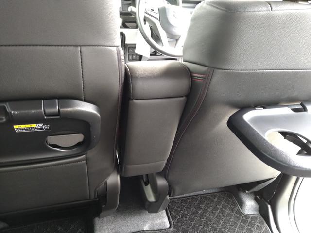 スペーシアカスタム ハイブリッドＸＳターボ　ドライブレコーダー　ＥＴＣ　両側電動スライドドア　ナビ　ＴＶ　クリアランスソナー　オートクルーズコントロール　衝突被害軽減システム　オートライト　ＬＥＤヘッドランプ　スマートキー　アイドリングストップ（42枚目）