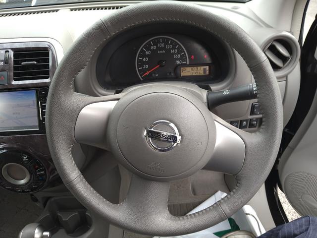 �n���h���̏�Ԃ������Ɖ^�]�ɏW���ł��܂����ˁB������̎ԁA���C�y�ɂ��₢���킹���������B