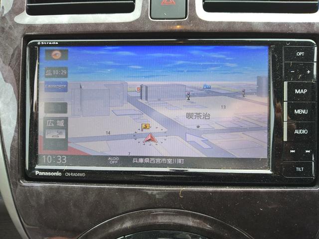 �i�r�t�������s��h���C�u���y�����ЂƎ��I���߂Ă̓��ł��������ƂȂ��G�X�R�[�g���Ă���܂��B