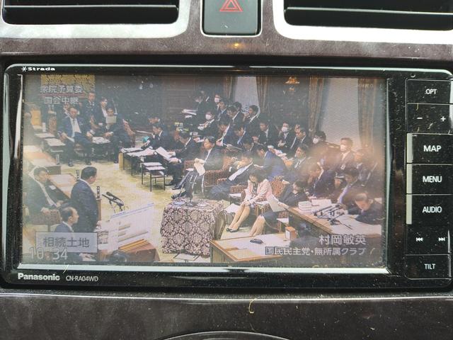 �s�u�t���̎ԂƂȂ��Ă���܂��B���}���̑҂����ԂȂǂƂĂ������ɗ����܂��B