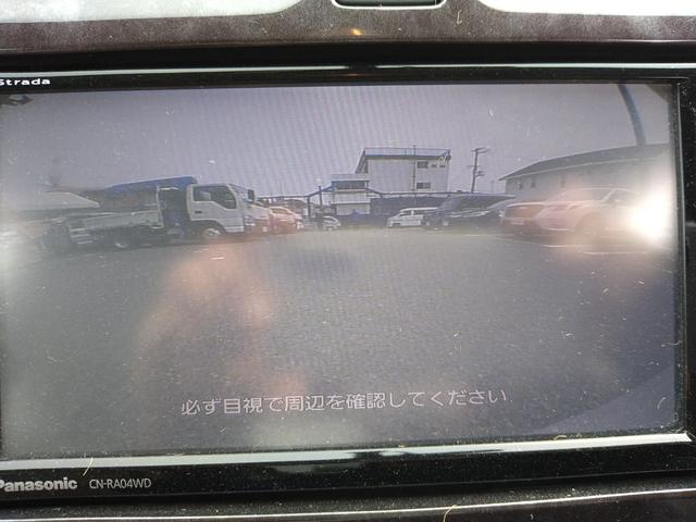 �o�b�N�J�������t���Ă��܂��B���Ԃ̎��ɕ֗��Ȃ̂͂������̎��A������p�ɂ���q�������ɋC���t�����Ƃ��ł���̂ň��S���S�ł���