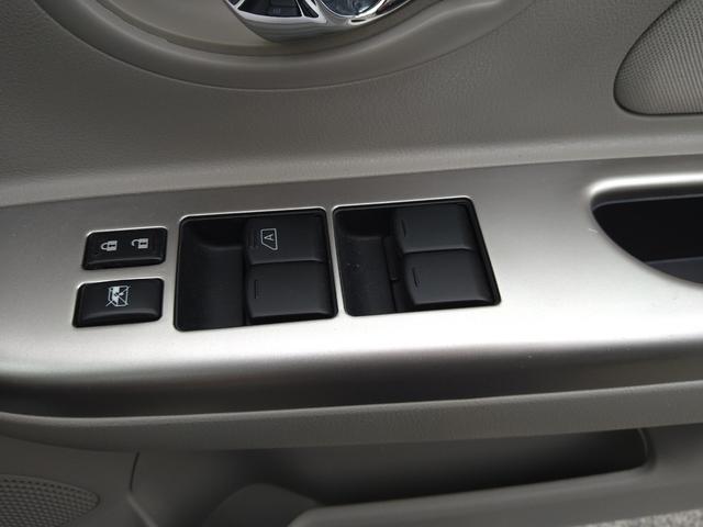 �p���[�E�B���h�E������`�F�b�N�n�j�ł��I���ł��C�ɂȂ邱�Ƃ͂��⍇���������I