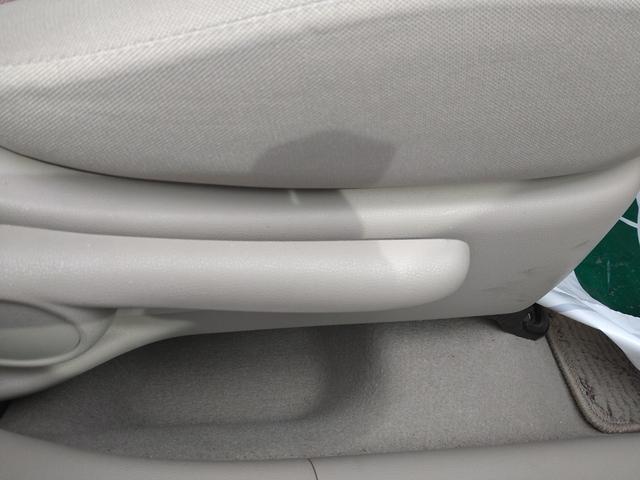 �݌Ɋm�F�ȂǂɊւ��ẮA���C�y�ɂ��₢���킹���������B