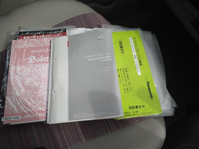 ���X�̂��Ԃ��������������܂��Ă��肪�Ƃ��������܂��B���Ԃɂ��Ă̂�����₨���ς�̂��˗��A���w���ɂ������Ă̂����k�Ȃǂ��C�y�ɂ��₢���킹�������I