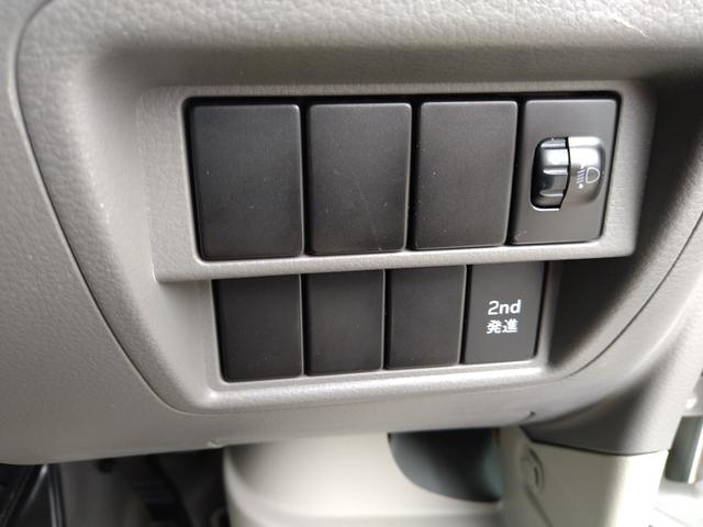 �݌Ɋm�F�ȂǂɊւ��ẮA���C�y�ɂ��₢���킹���������B