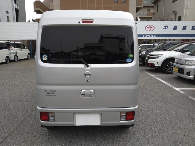 �݌Ɋm�F�ȂǂɊւ��ẮA���C�y�ɂ��₢���킹���������B