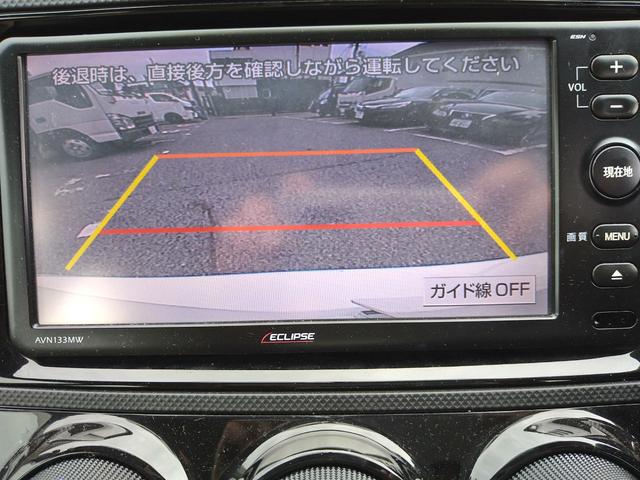 �o�b�N�J���������B���Ԃ����ȕ��ɂ͌������܂���B