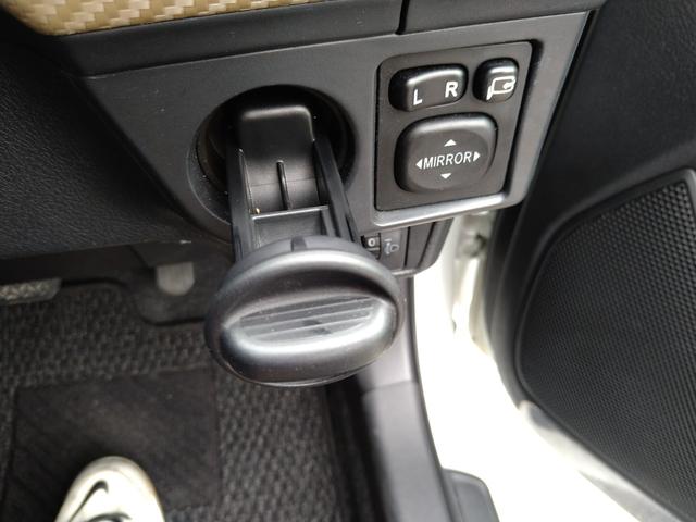 �����x�A���Ԃ��䗗���������B