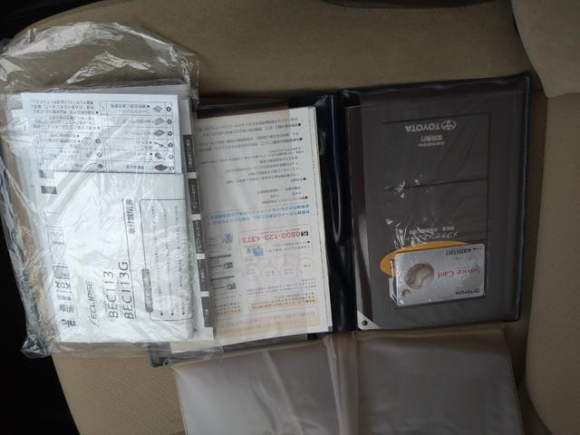 ���X�̂��Ԃ��������������܂��Ă��肪�Ƃ��������܂��B���Ԃɂ��Ă̂�����₨���ς�̂��˗��A���w���ɂ������Ă̂����k�Ȃǂ��C�y�ɂ��₢���킹�������I