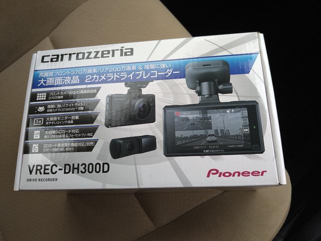 �݌Ɋm�F�ȂǂɊւ��ẮA���C�y�ɂ��₢���킹���������B