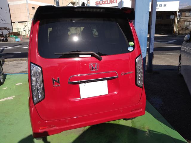 �����x�A���Ԃ��䗗���������B