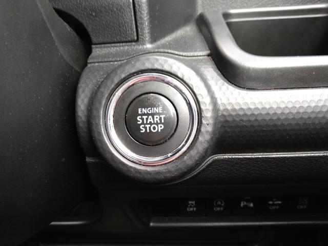 �G���W���n�����y�`���ł��B�C�`�C�`�����o����Ԃ������Ȃ�܂���B