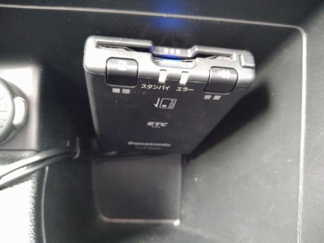 ���ł͕K���i�̂d�s�b���t���Ă���܂��B�������H�ł̏o������X���[�Y�B�a�؊ɘa�ɂ��Ȃ�G�R�ɂ��q����܂��B